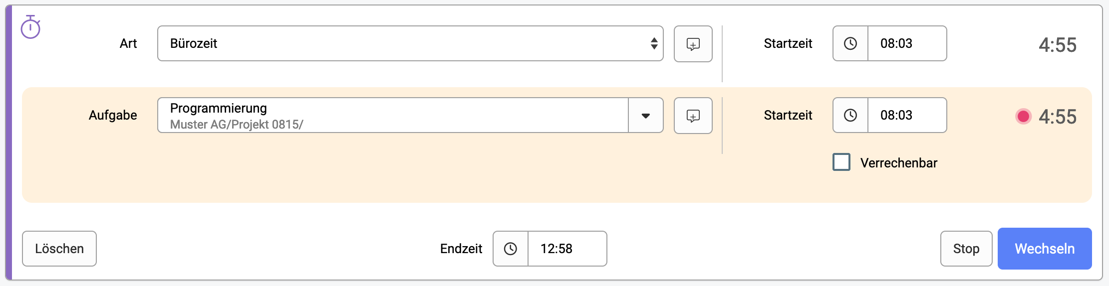 CombinedRecordingRunning.png