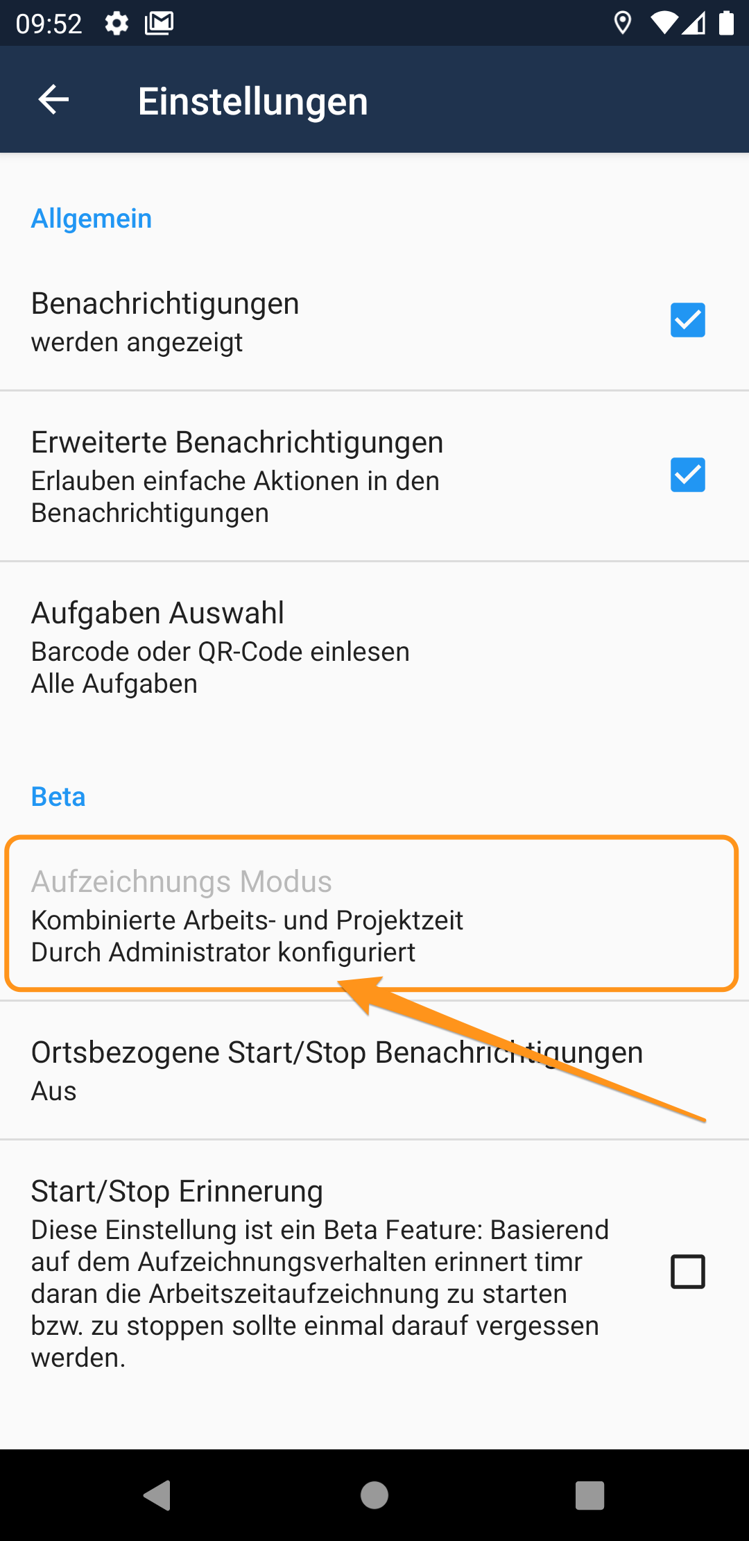 durch_Admin_Android_2.png
